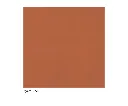 Tierrafino Ayers Rock I-Paint.webp