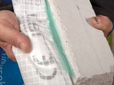 pro-clima-multibond-toepassing.jpg